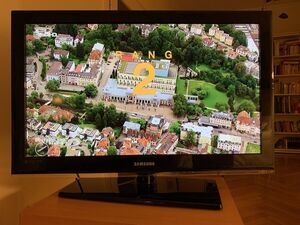 Deutschlandweites ZDF-Ranking der familienfreundlichen Städte. Baden-Baden erreicht überraschend Platz 2